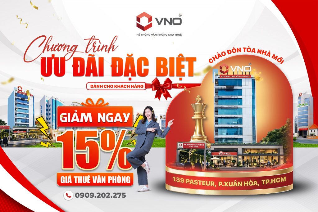 vno