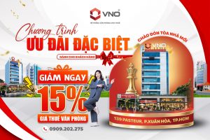 vno